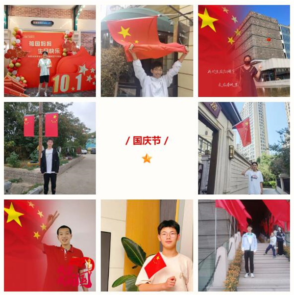 看合肥七中學(xué)子這樣表白祖國！(圖1)