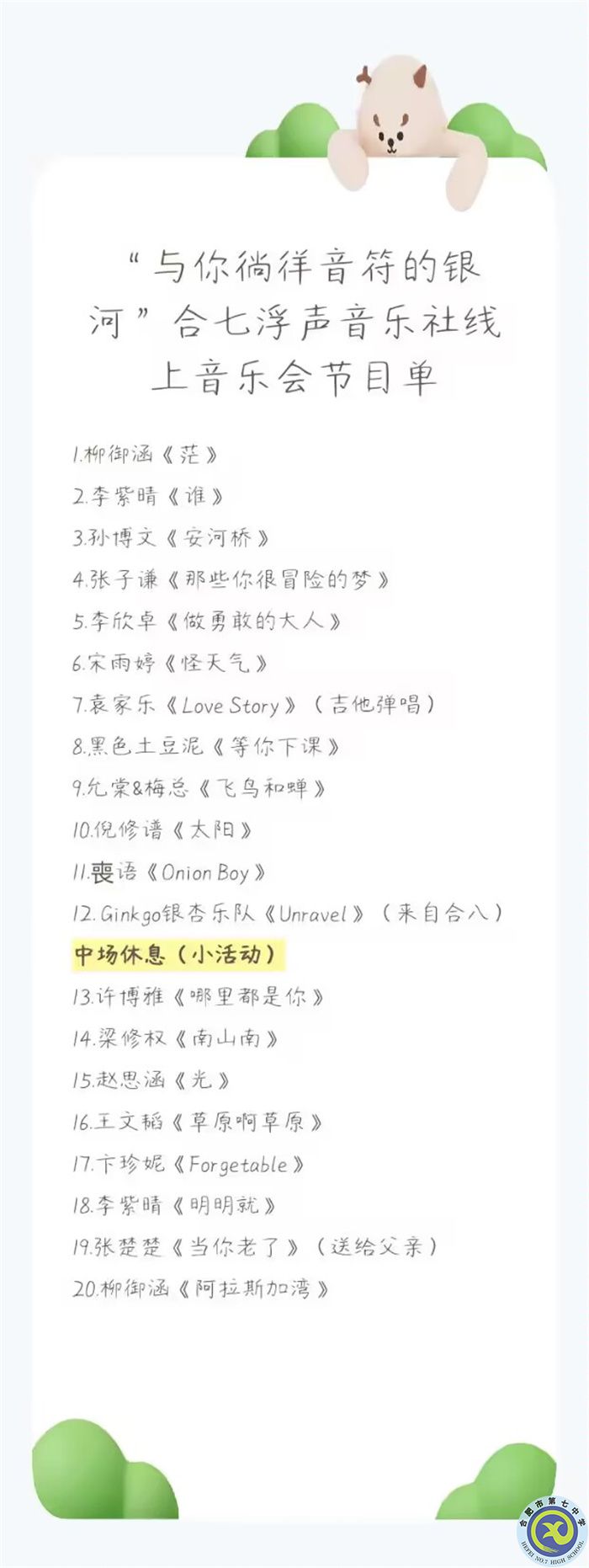 QQ圖片20221031103338.jpg QQ圖片20221031103338.jpg