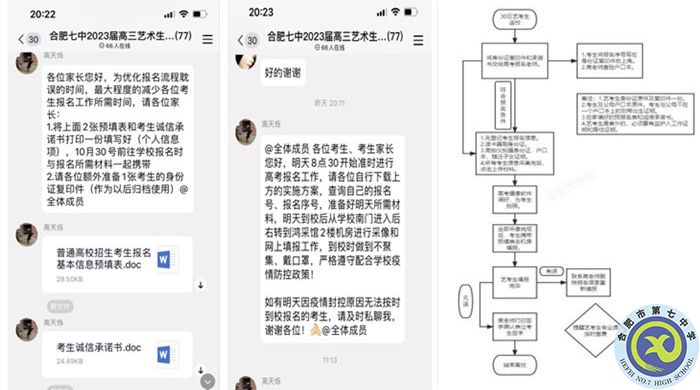 initpintu_副本.jpg initpintu_副本.jpg