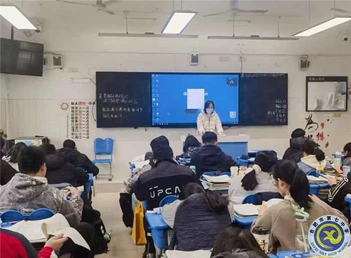 合肥七中2023屆高三語(yǔ)文學(xué)科開展全員公開課(圖2) 合肥七中2023屆高三語(yǔ)文學(xué)科開展全員公開課(圖2)