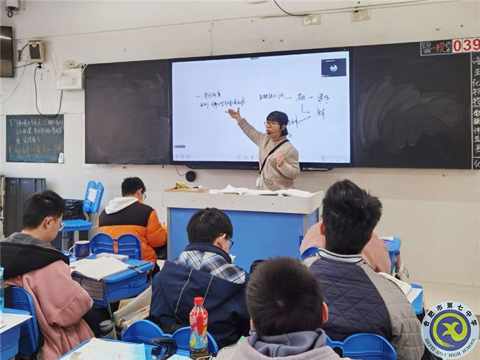 李先秀老師公開課.jpg 李先秀老師公開課.jpg