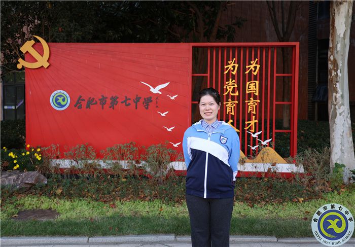 省第七屆學(xué)生“學(xué)憲法 講憲法”比賽中，張煜佳榮獲安徽省第一名.jpg