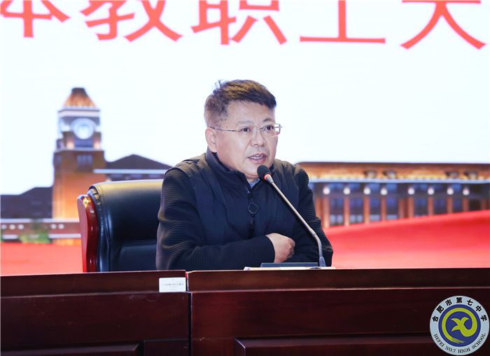 鄧宗國校長.jpg 鄧宗國校長.jpg