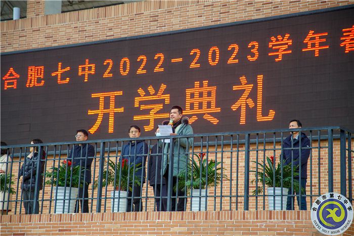 家長代表.jpg 家長代表.jpg