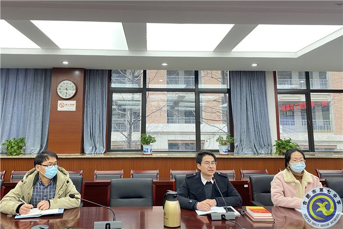 此次會(huì)議有張啟發(fā)主任（左）、朱奇主任（中）、吳國慶主任（右）參加.jpg