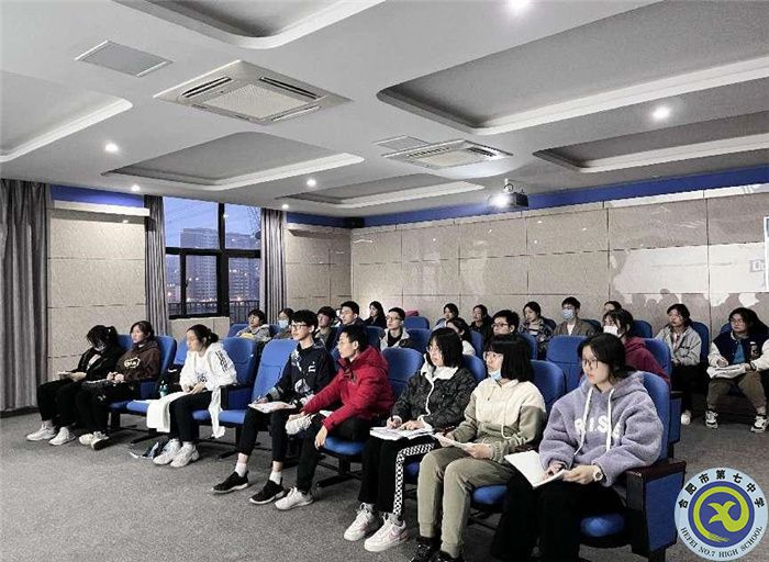 合肥七中舉辦第三屆生涯規(guī)劃比賽及賽前培訓(xùn)會(圖3) 合肥七中舉辦第三屆生涯規(guī)劃比賽及賽前培訓(xùn)會(圖3)