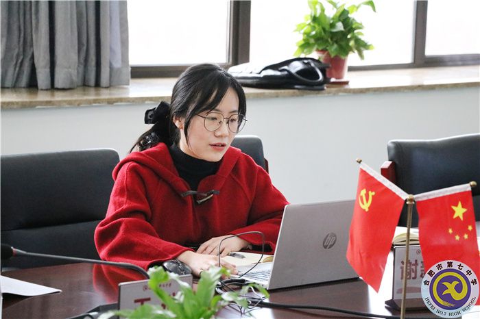 聚焦青少年心理健康 共研大數(shù)據(jù)技術(shù)應(yīng)用(圖4) 聚焦青少年心理健康 共研大數(shù)據(jù)技術(shù)應(yīng)用(圖4)