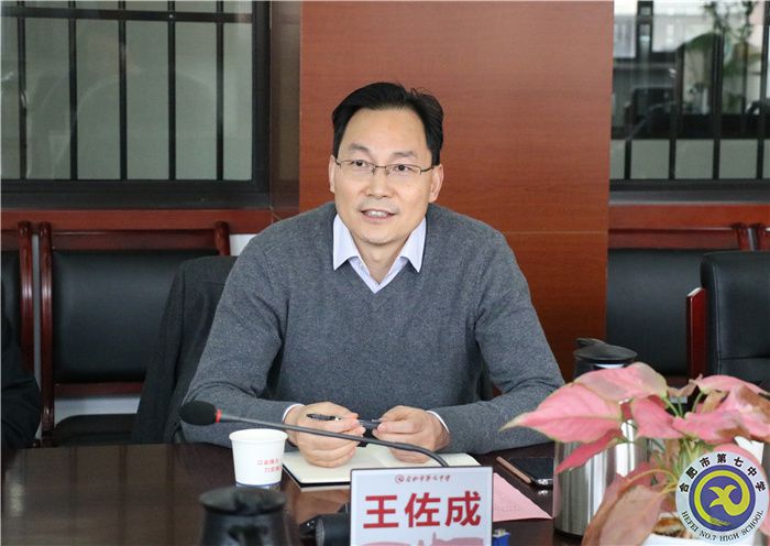 聚焦青少年心理健康 共研大數(shù)據(jù)技術(shù)應(yīng)用(圖3) 聚焦青少年心理健康 共研大數(shù)據(jù)技術(shù)應(yīng)用(圖3)