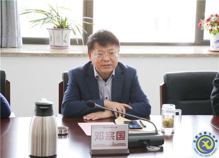 聚焦青少年心理健康 共研大數(shù)據(jù)技術(shù)應(yīng)用(圖2) 聚焦青少年心理健康 共研大數(shù)據(jù)技術(shù)應(yīng)用(圖2)