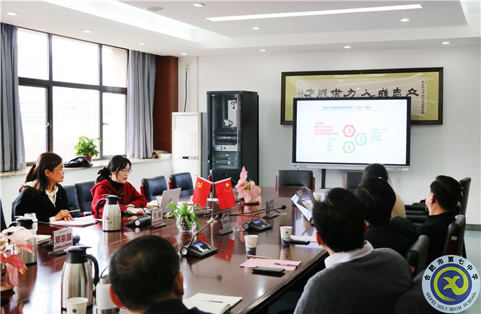 聚焦青少年心理健康 共研大數(shù)據(jù)技術(shù)應(yīng)用(圖5) 聚焦青少年心理健康 共研大數(shù)據(jù)技術(shù)應(yīng)用(圖5)