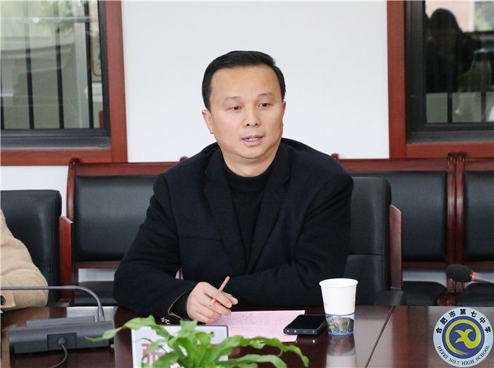 聚焦青少年心理健康 共研大數(shù)據(jù)技術(shù)應(yīng)用(圖8) 聚焦青少年心理健康 共研大數(shù)據(jù)技術(shù)應(yīng)用(圖8)