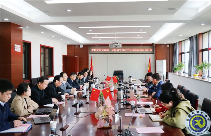 聚焦青少年心理健康 共研大數(shù)據(jù)技術(shù)應(yīng)用(圖1) 聚焦青少年心理健康 共研大數(shù)據(jù)技術(shù)應(yīng)用(圖1)