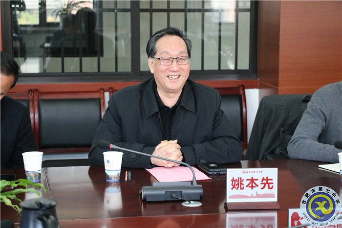 聚焦青少年心理健康 共研大數(shù)據(jù)技術(shù)應(yīng)用(圖10) 聚焦青少年心理健康 共研大數(shù)據(jù)技術(shù)應(yīng)用(圖10)