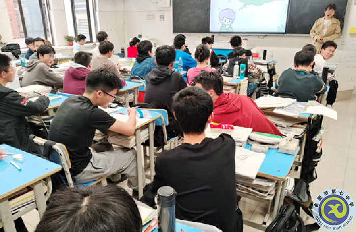 合肥七中高二(4)班召開心理健康主題班會(圖2) 合肥七中高二(4)班召開心理健康主題班會(圖2)