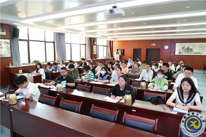 合肥七中第二十一期業(yè)余黨校第三次專題學(xué)習(xí)(圖2) 合肥七中第二十一期業(yè)余黨校第三次專題學(xué)習(xí)(圖2)