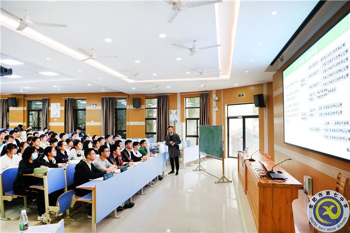 錢(qián)老師.jpg