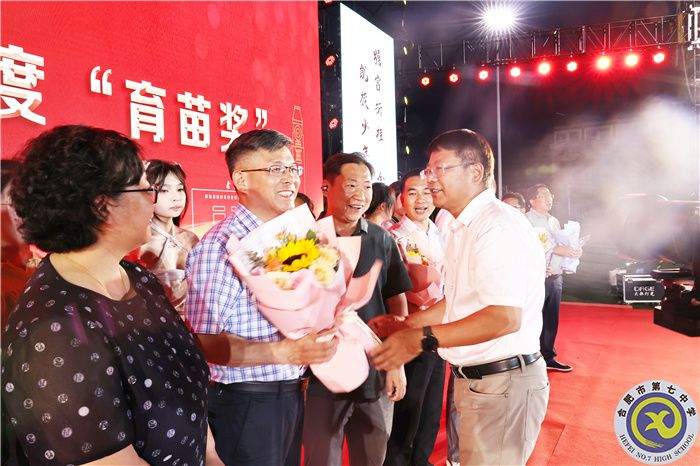 在星空與燈火間，我們揮手告別并終將再見(jiàn)(圖10)