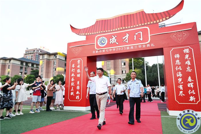 在星空與燈火間，我們揮手告別并終將再見(jiàn)(圖1)