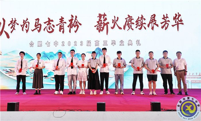 在星空與燈火間，我們揮手告別并終將再見(jiàn)(圖8)