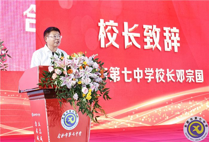 在星空與燈火間，我們揮手告別并終將再見(jiàn)(圖5)