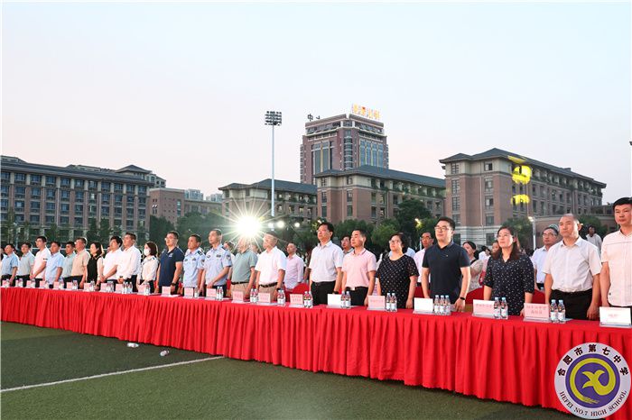 在星空與燈火間，我們揮手告別并終將再見(jiàn)(圖4)