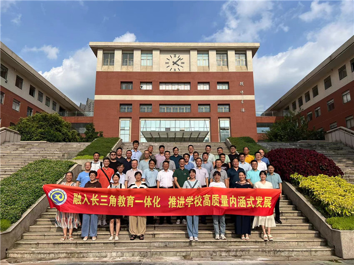 無錫一中合影.jpg 無錫一中合影.jpg