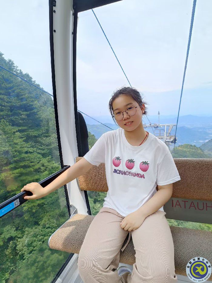陳思雯，瑤海五十五中東校.jpeg