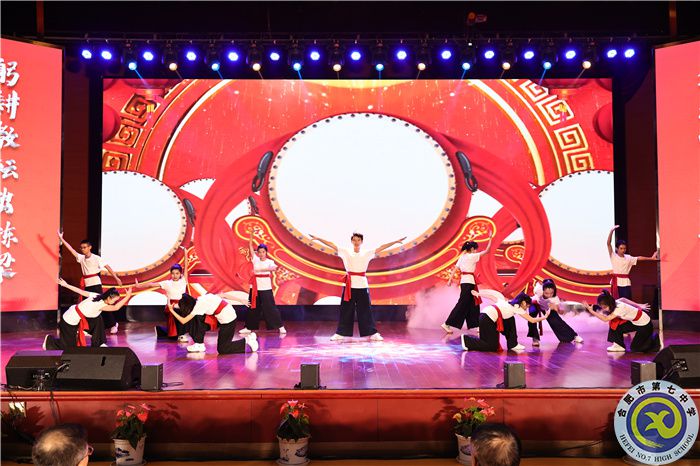 —躬耕教壇，強(qiáng)國(guó)有我，合肥七中舉行慶祝第39個(gè)教師節(jié)暨優(yōu)秀教師表彰大會(huì)(圖12)
