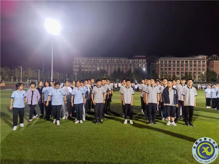 楊宇+高一(11班).jpg 楊宇+高一(11班).jpg