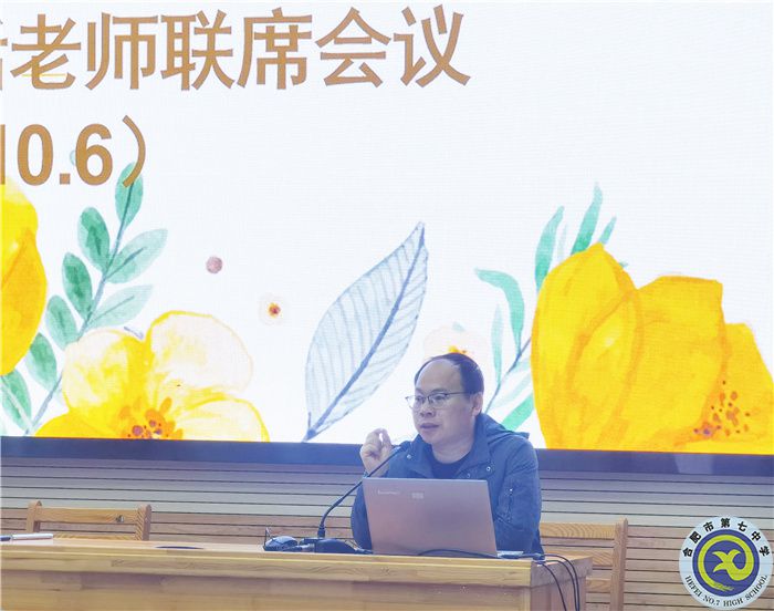 張主任1.jpg 張主任1.jpg