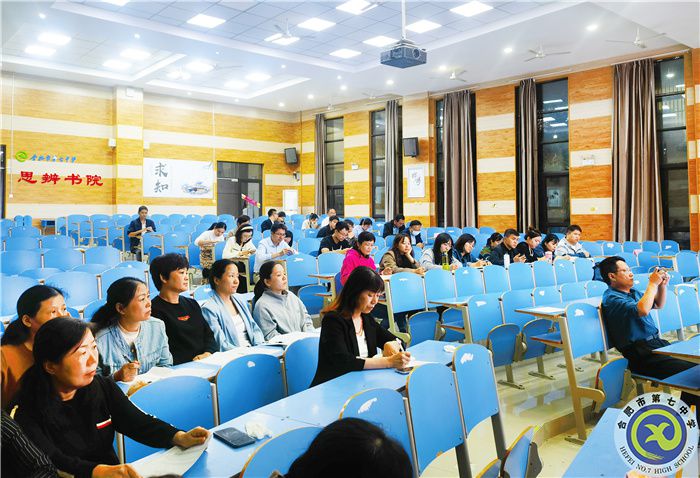 生活老師.jpg 生活老師.jpg