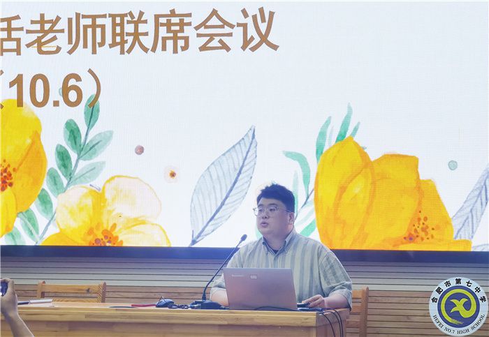 王辰一.jpg 王辰一.jpg