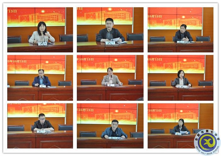 教研員反饋_副本.jpg 教研員反饋_副本.jpg