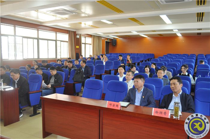 參會(huì)人員.jpg 參會(huì)人員.jpg