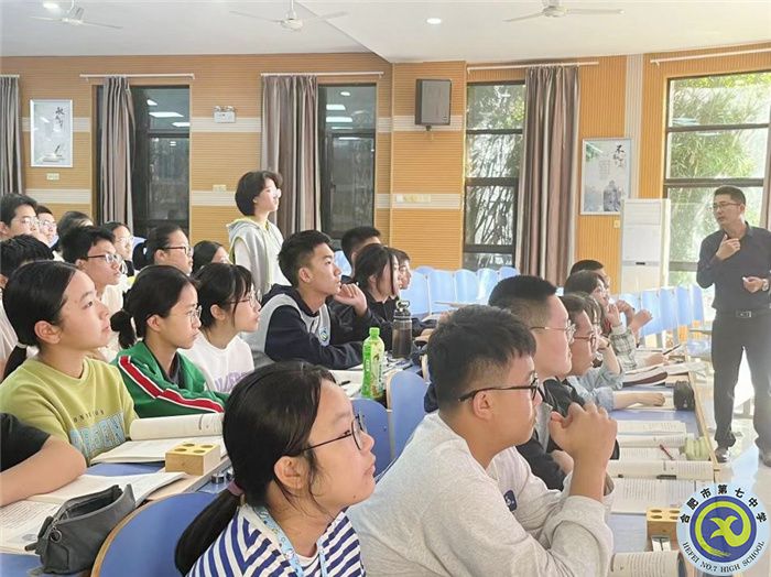 課堂互動(dòng)，啟發(fā)思考.jpg
