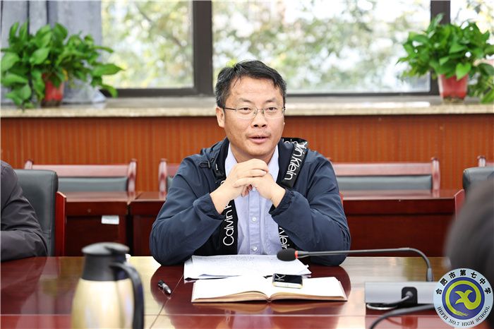 合肥市教育局督查安全和心理健康教育工作(圖4) 合肥市教育局督查安全和心理健康教育工作(圖4)