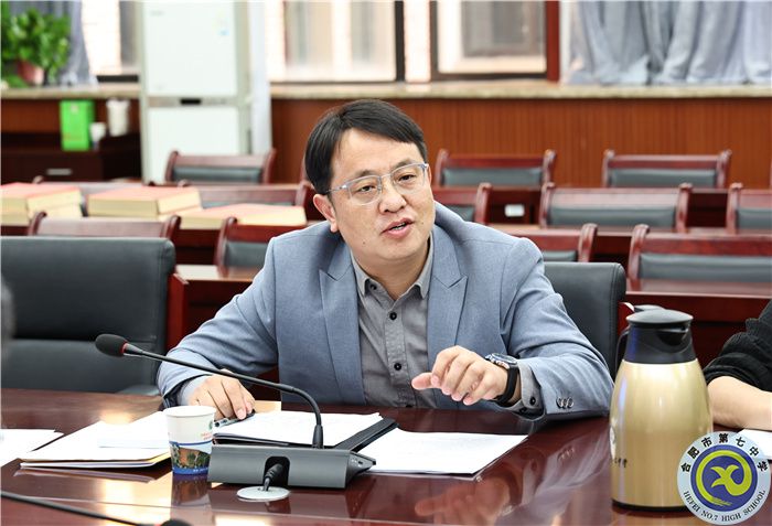 合肥市教育局督查安全和心理健康教育工作(圖2) 合肥市教育局督查安全和心理健康教育工作(圖2)