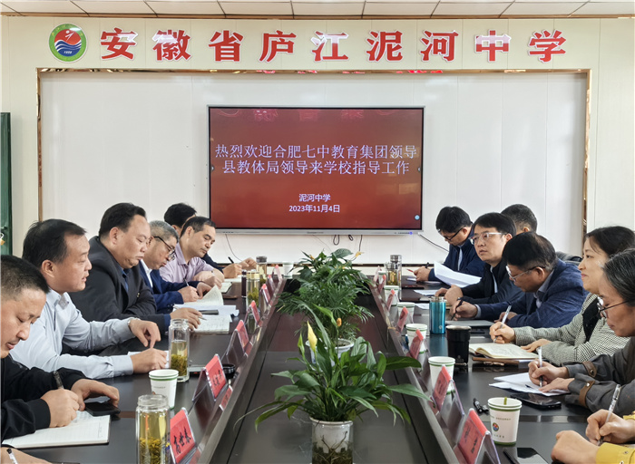 發(fā)言1.jpg 發(fā)言1.jpg