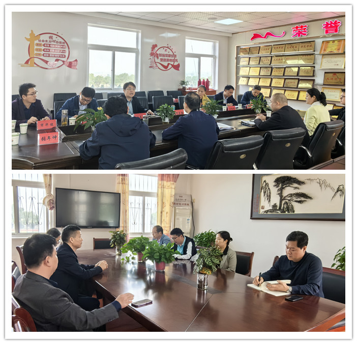 研討_副本.jpg 研討_副本.jpg