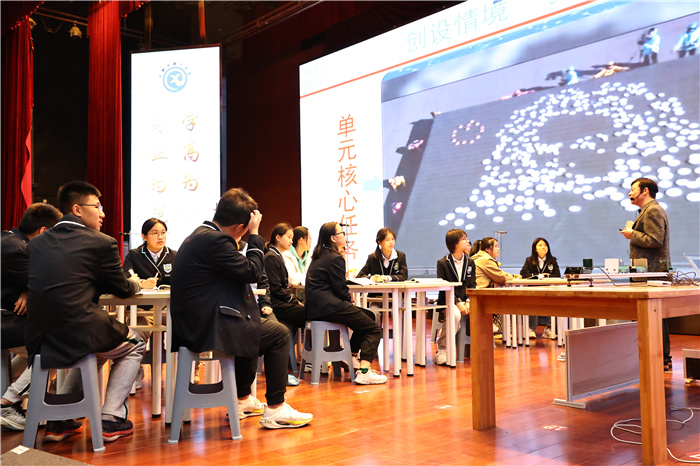 合肥市高中物理學(xué)科省“教壇新星”課堂教學(xué)觀摩研討活動(dòng)在七中開展(圖6)