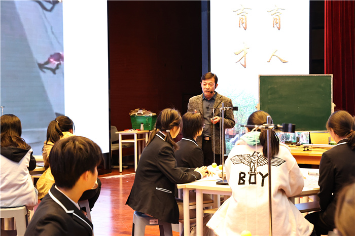 合肥市高中物理學(xué)科省“教壇新星”課堂教學(xué)觀摩研討活動(dòng)在七中開展(圖7)