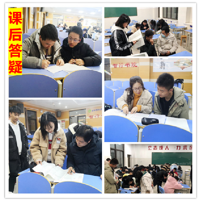 從“五育并舉”到“融合共生”！合肥七中榮獲“五育融合學(xué)?！狈Q(chēng)號(hào)(圖6)