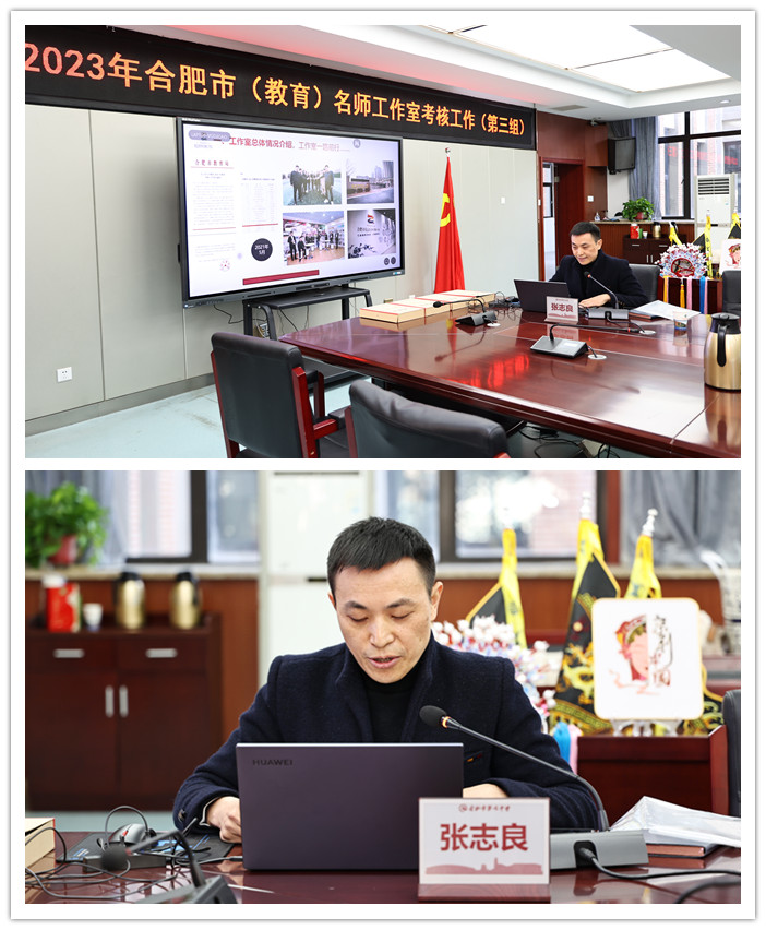 張志良_副本.jpg 張志良_副本.jpg