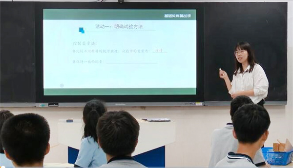 實驗教學(xué)精品課1.jpg
