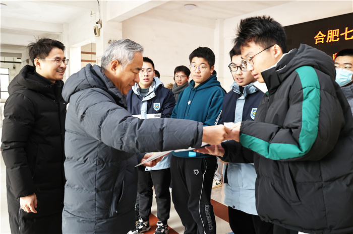 合肥七中高二年級(jí)開(kāi)展“我是金牌講題人”講題大賽活動(dòng)(圖2)