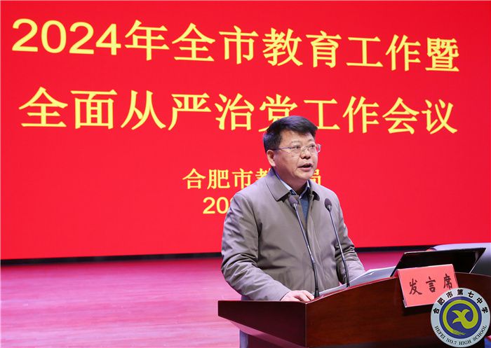 微信圖片_20240225163442.jpg 微信圖片_20240225163442.jpg