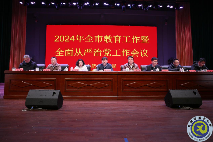 微信圖片_20240225163235.png 微信圖片_20240225163235.png