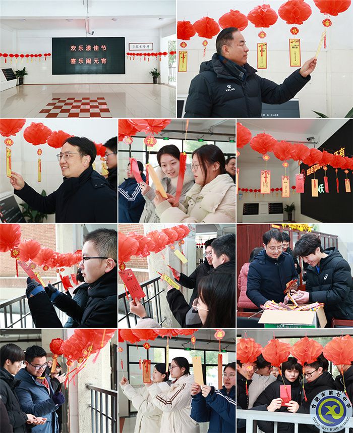 微信圖片_20240225100406.jpg 微信圖片_20240225100406.jpg