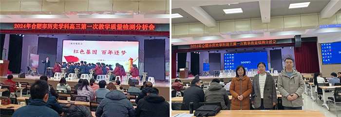 歷史.jpg 歷史.jpg