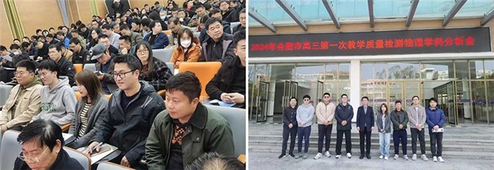 物理.jpg 物理.jpg